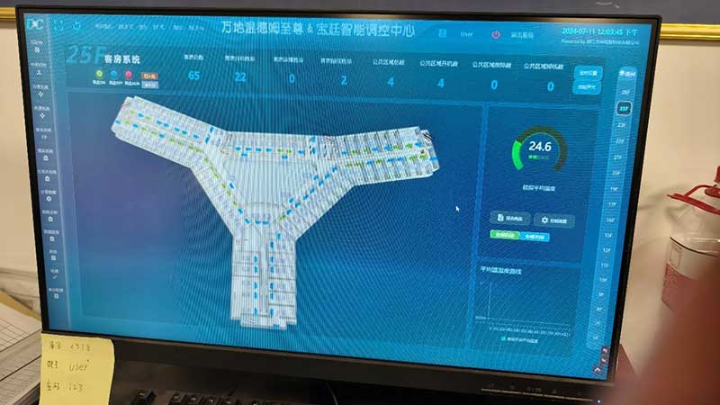 1721373310394320.jpg 應用產品圖3.jpg