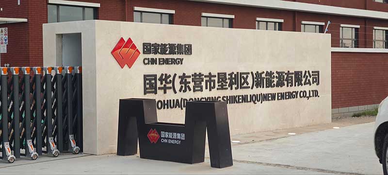 1726822864347761.jpg 海上光伏項目現場.jpg