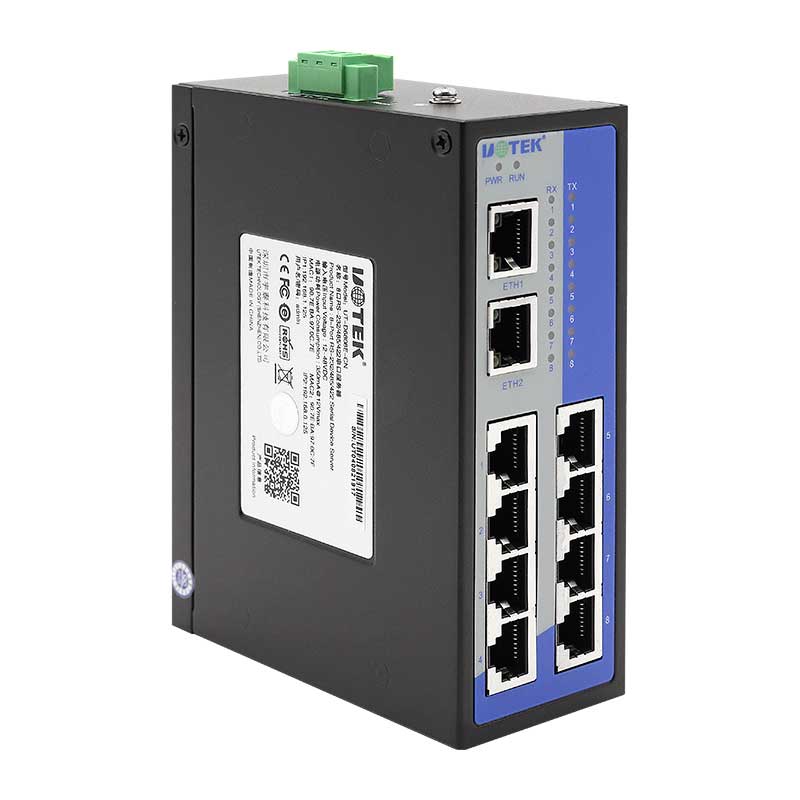 RS232/485/422串口服務器