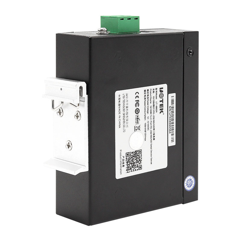 工業(yè)串口設備聯(lián)網(wǎng)服務器