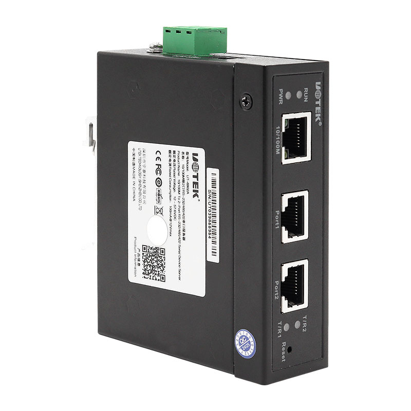 工業(yè)串口設備聯(lián)網(wǎng)服務器