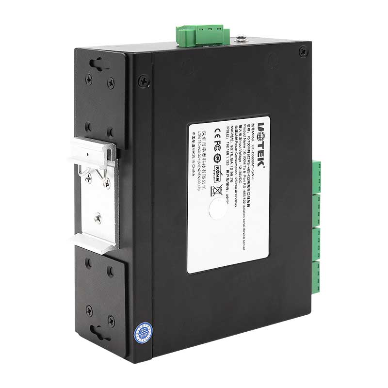 隔離型串口服務(wù)器