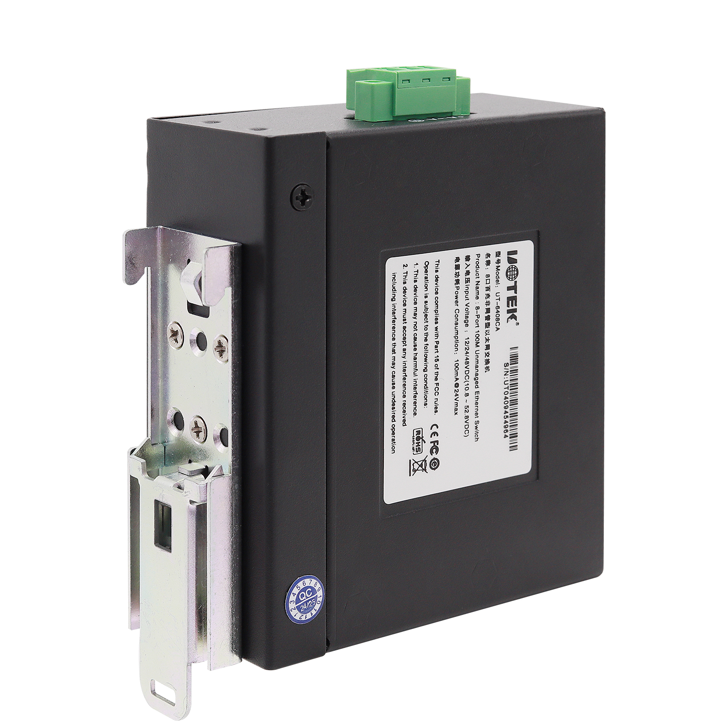 工業(yè)8口百兆以太網交換機