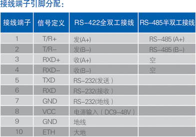 1700103559556040.jpg 20170106111020_61690.jpg