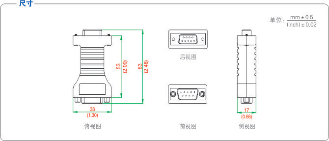 1700120817805804.jpg 20170104170150_18072.jpg