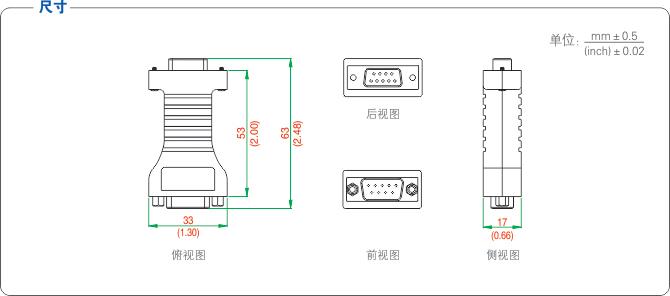 產(chǎn)品尺寸.jpg 產(chǎn)品尺寸.jpg