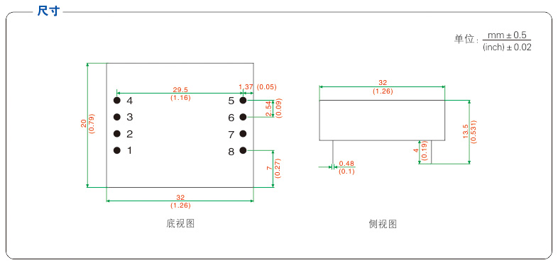 1700618124835861.jpg 尺寸.jpg