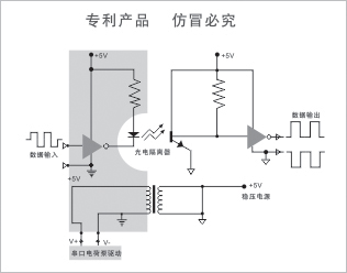 1700619002202680.jpg 專利.jpg